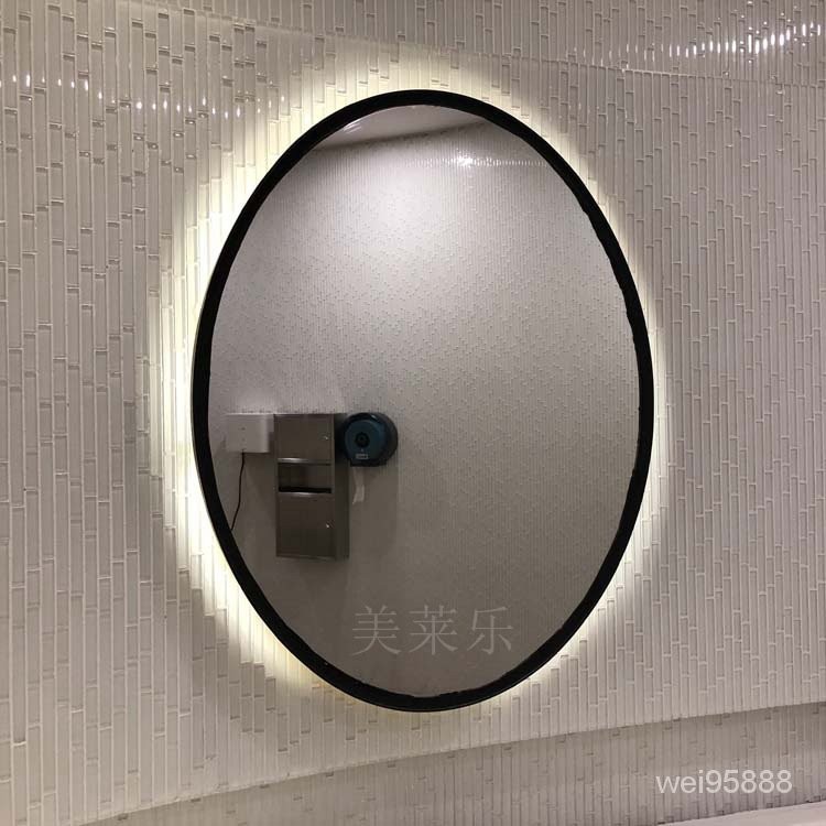 客製化玻璃 玻璃定製 廠傢供應酒店LED帶燈智能髮光衛浴鏡 橢圓形浴室鏡防霧鏡加工