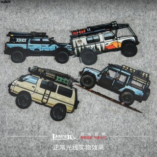 新款個性車貼 機車貼紙 越野攀爬車反光貼紙牧馬人皮卡4X4得利卡麵包車路虎大腳車