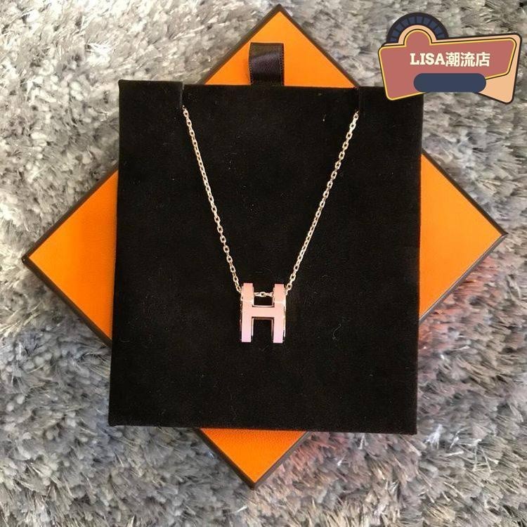 【二手】HERMES 愛馬仕 Pop 玫瑰金 H項鏈 白色吊墜 項鍊 飾品 白墜金鍊