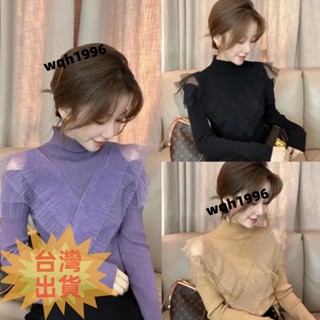 免運✨xiao 歐貨紗紗露肩蕾絲花邊針織衫女秋冬時尚緊身中高領長袖打底衫上衣MC飾 JWZP
