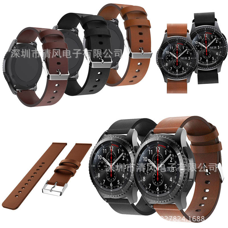 【YX】適用三星Samsung Gear S3 frontier錶帶單圈皮平頭無線錶帶