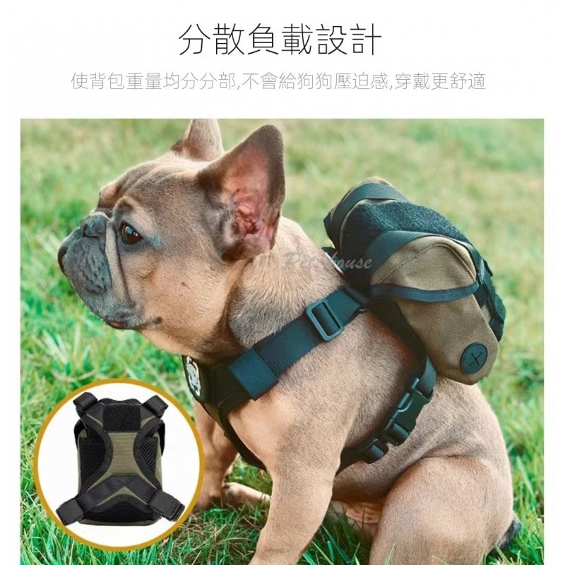 【Pet-house】狗狗自背包中小型犬K9戰術狗背包戶外可牽引馱包 RNUF