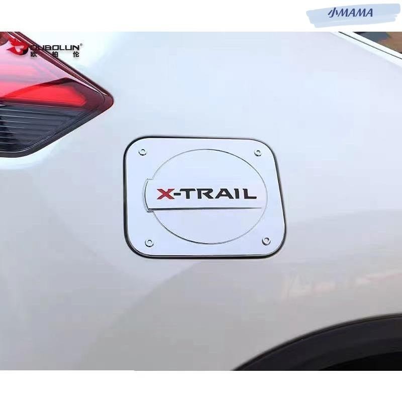 M~A 15-20 X-TRAIL XTRAIL 卡夢 油箱蓋貼 腳踏板 油門踏板 碳纖維 加油蓋貼 門檻條 -1