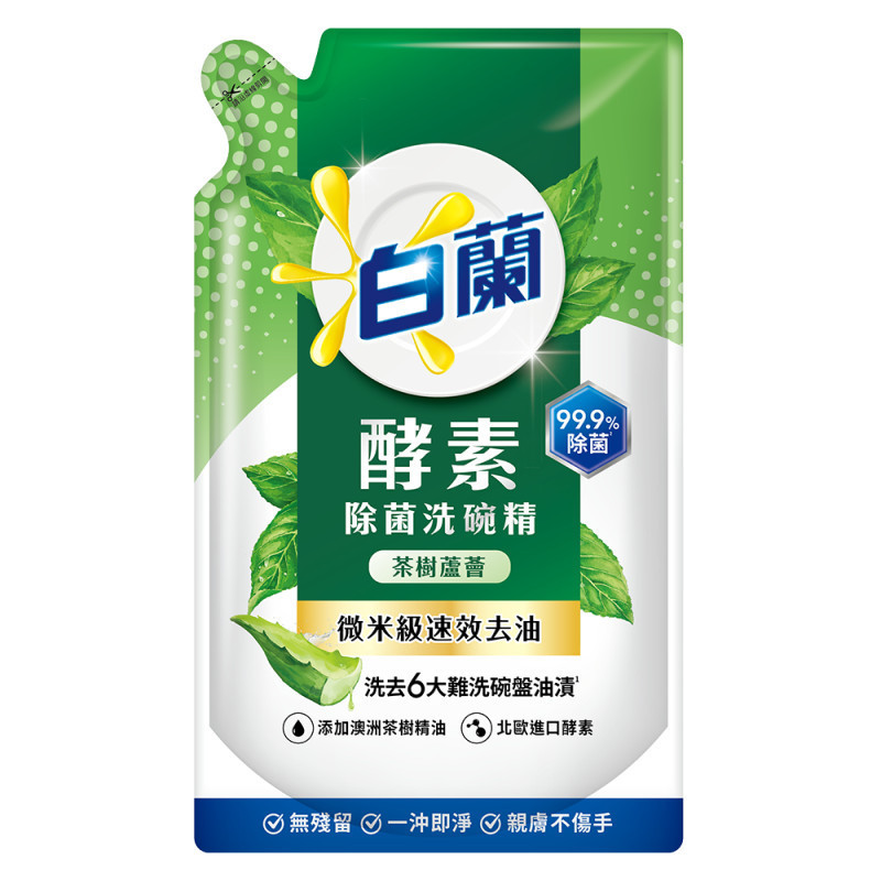 白蘭 酵素去味洗碗精 補充包(800g)-茶樹蘆薈 墊腳石購物網