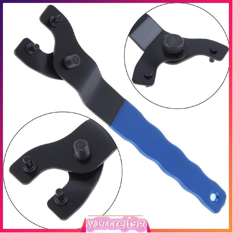 7.5 Inch Carbide Alloy Adjustable Angle Grinder Wrench with