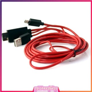 2M Micro USB MHL to HDMI Cable Adapter HDTV 1080P for Samsun