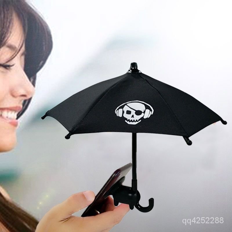 【精選好物】手機支架雨傘 2022新款 學生網課 手機支架小雨傘 網紅防曬兩用 遮陽 晴雨兩用 太陽傘 0DHS