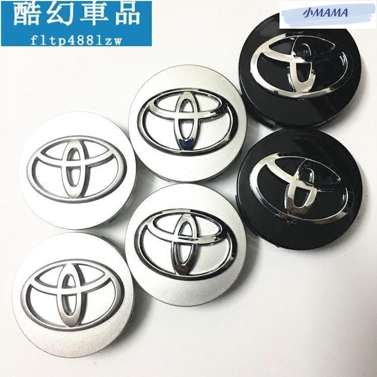 M~A TOYOTA豐田輪轂蓋標 RAV4 altis輪轂中心蓋 胎鋼圈 車輪標 輪胎蓋輪蓋62mm中心蓋 防塵蓋