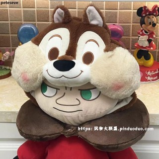 u型枕🍭動漫松鼠兄弟花栗鼠齊齊蒂蒂連帽U型枕午睡神器旅行遮光枕頸枕