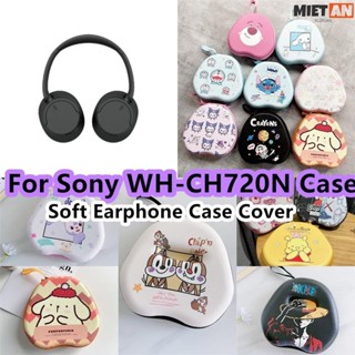 MIETAN-適用於索尼 Wh-ch720n 耳機套大容量卡通適用於索尼 WH-CH720N 耳機耳墊收納包外殼盒