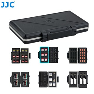 ✤JJC 記憶卡收納盒 SD Micro SD TF XQD CFexpress A M2 2280 S