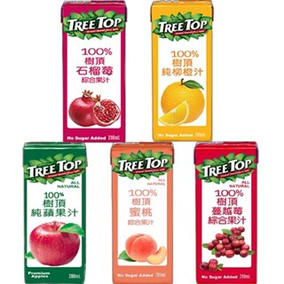 Treetop樹頂100% 蜜桃綜合果汁､蘋果汁､石榴莓綜合果汁､柳橙汁200ml/瓶X1瓶 超取/蝦皮限24瓶 合迷雅