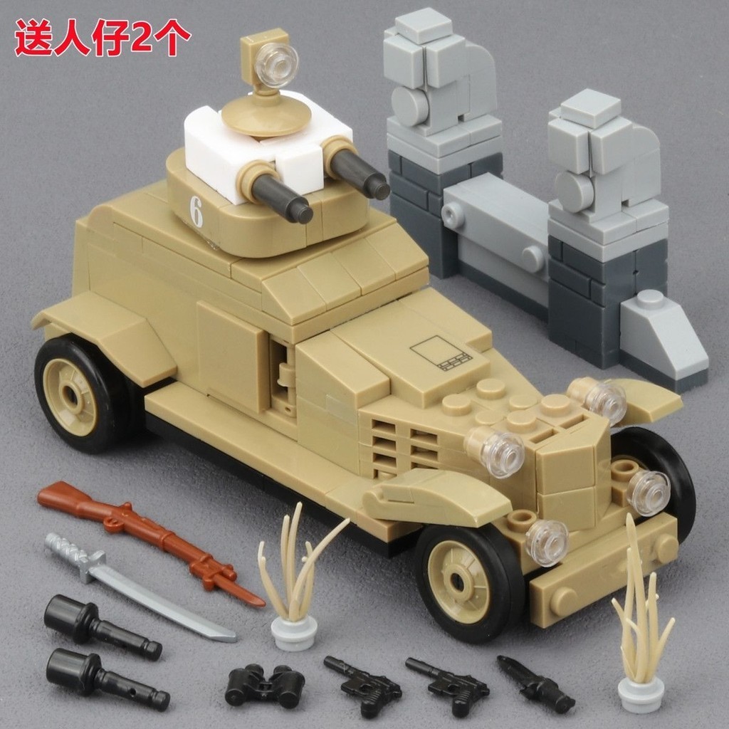 積木 車 玩具 兼容樂高積木二戰軍事人仔德醫療士兵裝甲車卡車人偶拼裝兒童玩具
