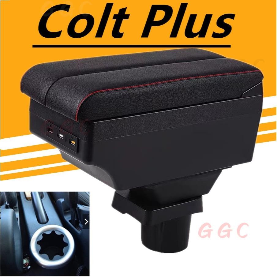 扶手箱🏆適用於三菱COLT PLUS 扶手箱 Colt plus 中央扶手 內飾改裝中央手扶收納盒配件 雙收納 置杯