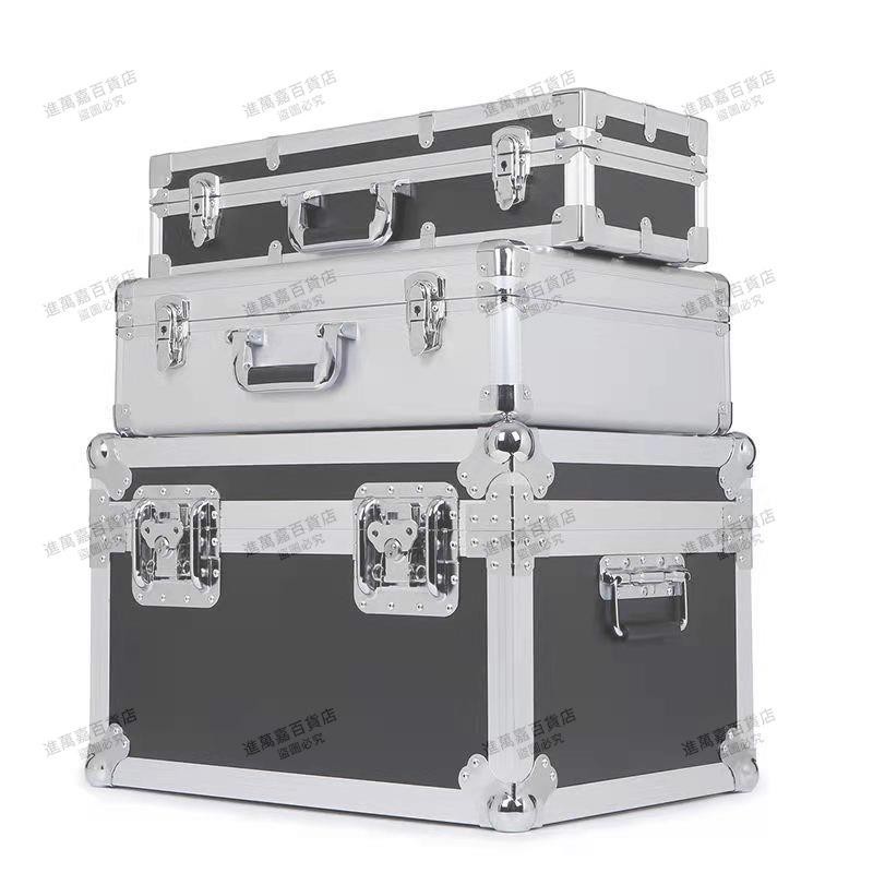 定做航空箱鋁合金箱儀器箱設備運輸箱音響箱工具收納箱鋁箱定制