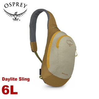 【OSPREY 美國 Daylite sling 6 單肩輕便小背包《草甸土灰棕》】輕量多功能休閒單側背包/斜背包