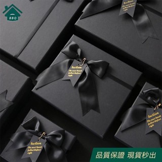 【BBQ】高檔禮物盒 生日禮物盒 長方形禮品盒 浪漫禮物盒 情人節 黑色禮品盒長方形蝴蝶結禮物盒大號精美包裝盒紙盒