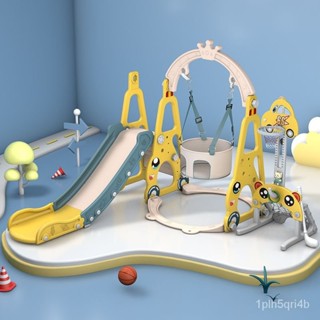 兒童滑滑梯秋韆組閤1-3嵗寶寶加厚滑梯傢用室內玩具小型遊樂場兒童溜滑梯 折疊滑滑梯 寶寶滑梯玩具 滑溜梯 滑梯