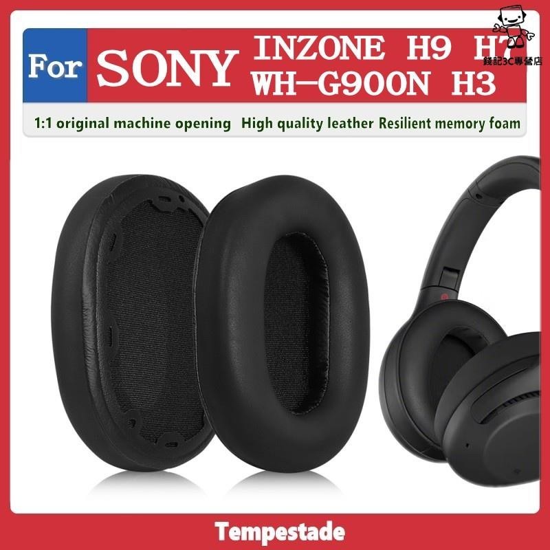 錢記-適用於 SONY INZONE H9 H7 H3 WH G900N 耳罩 耳機套 耳機罩 頭戴式耳機保護套 替換