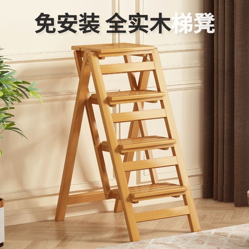 【限時免運】 實木傢用梯凳折疊梯椅室內梯子椅子兩用多功能三步樓梯登高踏闆