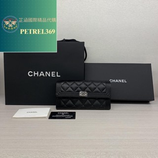 芷涵二手 CHANEL 香奈兒 黑色荔枝紋 金Boy 翻蓋長夾/錢包/手拿包A80286