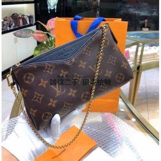 芷涵二手 Louis Vuitton LV路易威登PALLAS經典花紋 手袋 肩背 鏈帶包 M41175