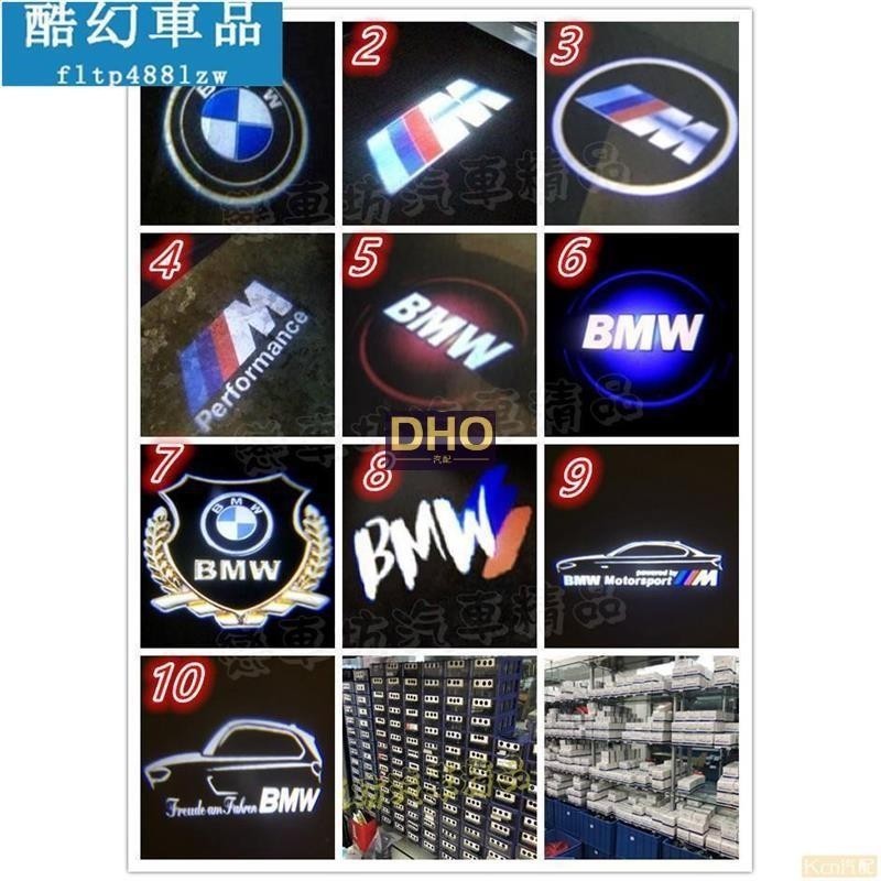 XY汽配適用於BMW F48 F45 F46 F22 G30 G01 全鋁底座 LED 投影照地燈 門燈 迎賓燈 直上免