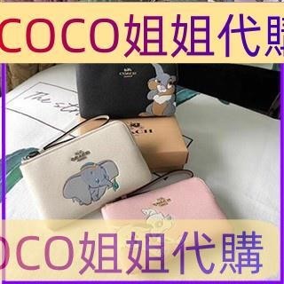COCO 熱賣迪士尼限量款小飛象手腕包 女士零錢包 手拿包 手拎包 91776 91777 91778 手機包 零錢袋