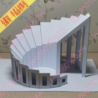 大學點線面立體構成手工作業未來建築紙藝模型紙雕折紙書設計材料**優選暢銷##促銷**