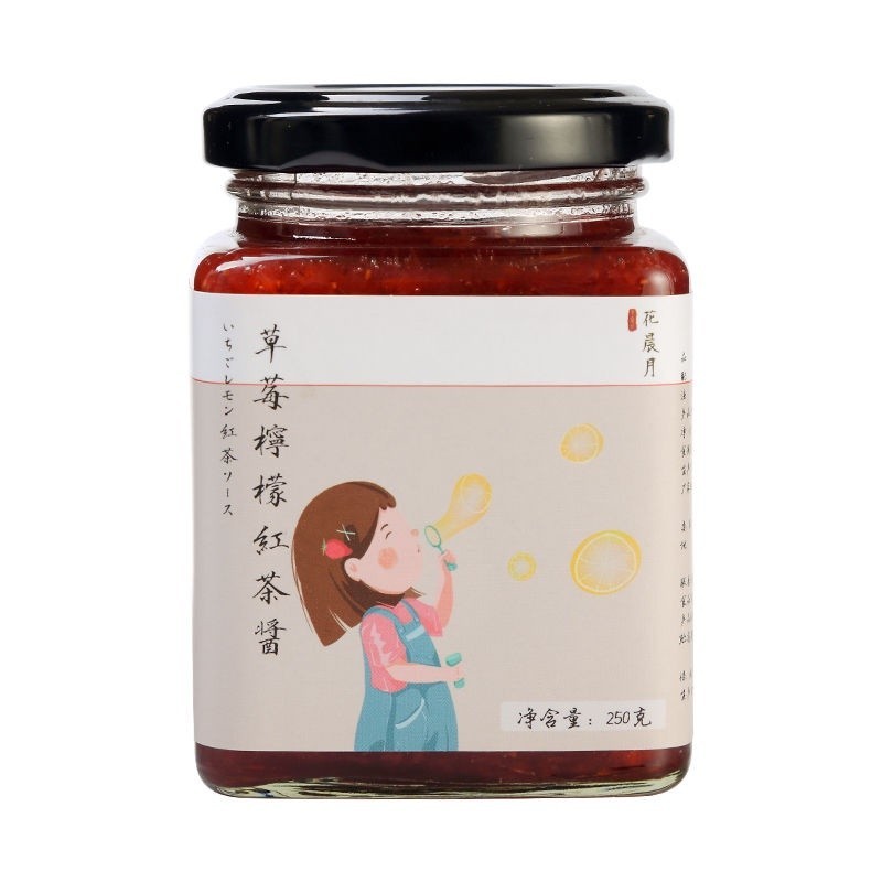 小宇甄選 草莓檸檬紅茶果茶水衝茶衝飲泡水喝的東西蜂蜜果味茶百香果茶果醬