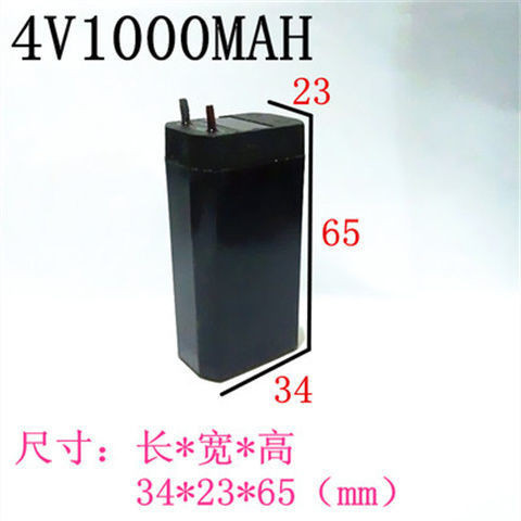 4v 電池 蓄電池 4V小電瓶可充電4V1000MAH鉛酸電池電蚊拍臺燈GB188頭燈手電筒電池