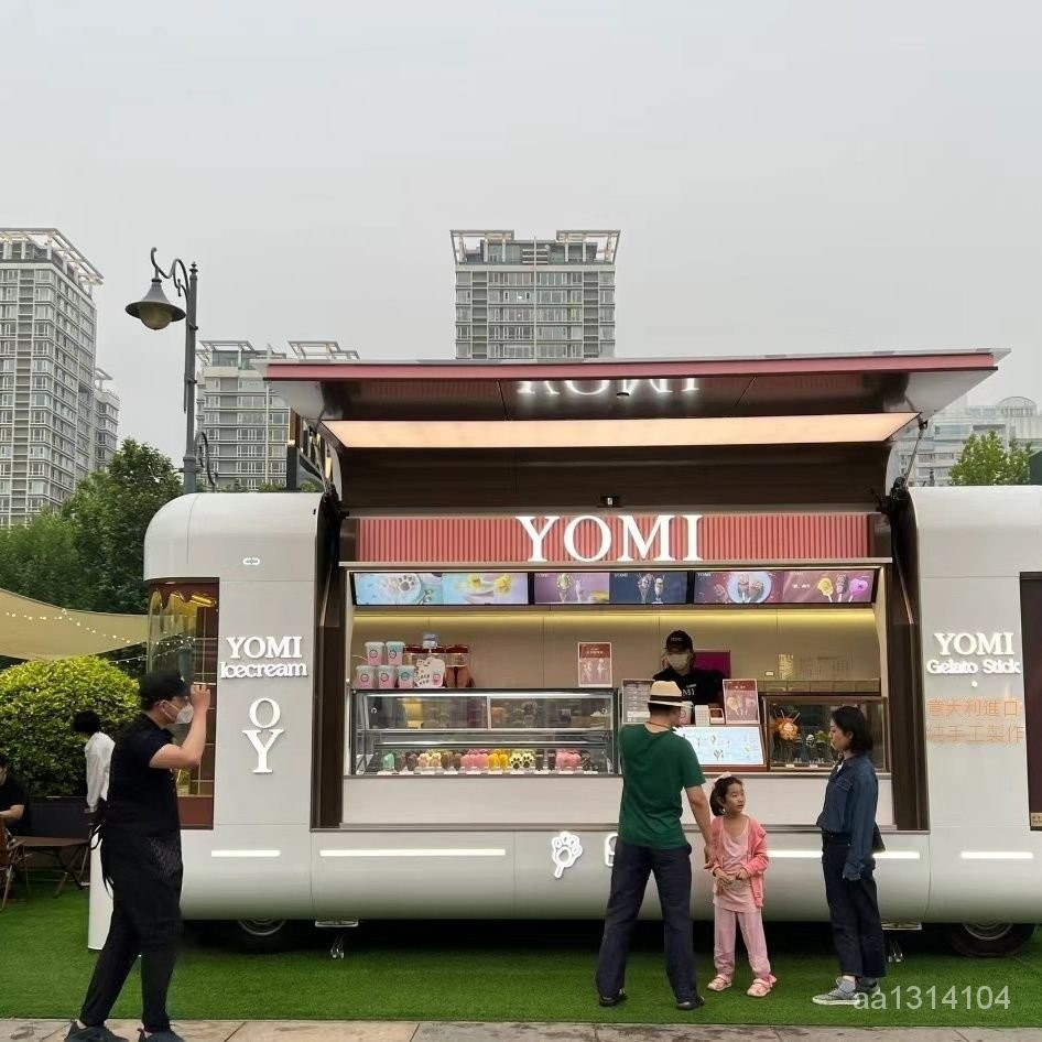 網紅雲倉款鷗翼門餐車景區移動奶茶酒吧咖啡擺攤多功能售賣小喫 4NVF