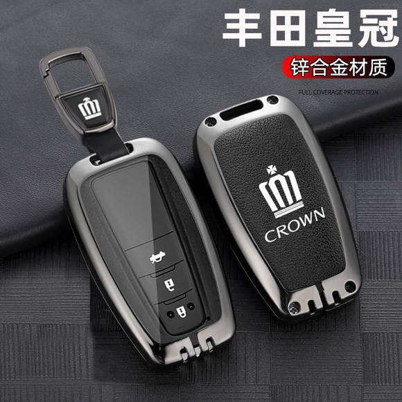 適用小鵬p7鑰匙套p5高級p7i新款g3 g3i g9 g6汽車男配件鎖匙扣殼