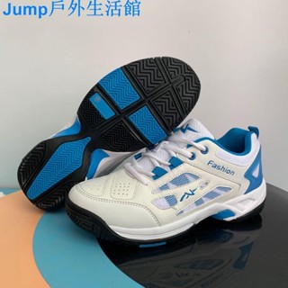 外貿 出口 加寬 男士 網球鞋 舒適 透氣 運動 GEL-DEDICATE 6 專業 網球鞋G3