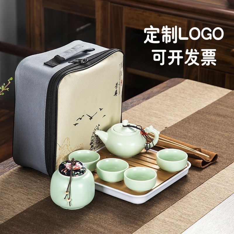 旅行茶具 便攜式茶具 茶具 茶具組 泡茶組 茶器 茶壺 茶杯 茶具套裝 定窯旅行陶瓷茶具套裝功夫茶壺茶杯全套批發商務禮品