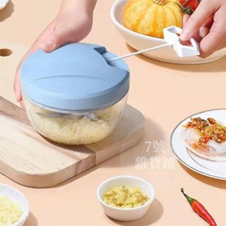 臺灣熱銷🏷️手動攪蒜器 搗蒜泥 迷你輔食料理絞碎機 便攜式迷你食品洋蔥大蒜蔬菜手拉研磨機 蒜泥神器 拉蒜器 蒜泥器