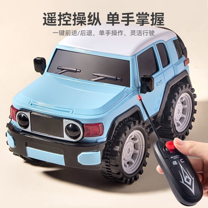 兒童 便宜 越野 汽車 迷你 遙控車 網紅 新款 賽車 益智 男孩 玩具 電動 小車