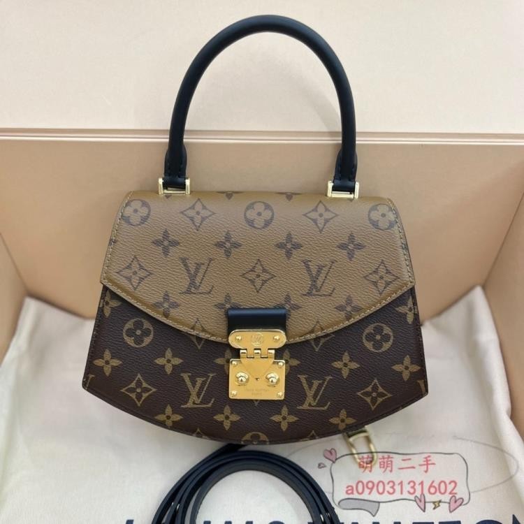 二手全新精品 LV 路易威登 23新款 Tilsitt 老花拼色 扇形 郵差包 手提包 斜挎包 單肩包 斜背包