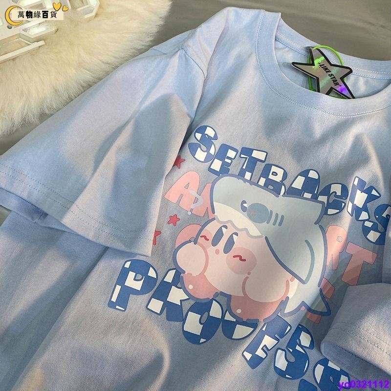 免運💖💖星之卡比衣服 星之卡比 卡比之星 鯊魚卡比短袖T恤女夏季新款韓版寬鬆卡通印花大碼學生上衣ins潮流