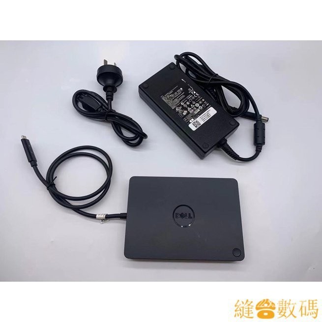 【熱銷出貨】原裝Dell WD15 dock擴展塢 戴爾USB-C雷電type 7S4Z E4CP