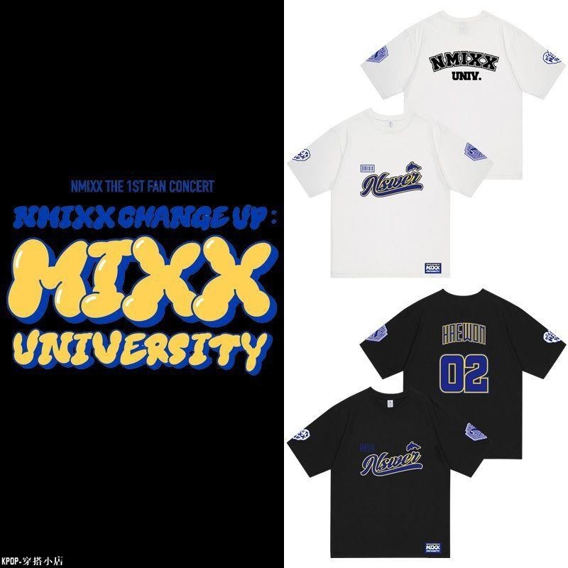 KPOP NMIXX演唱會MIXX UNIVERSITY周邊應援同款衣服印花純棉短袖T體恤
