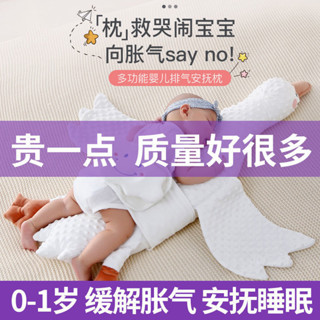 大白鵝排氣枕頭 寶寶趴睡 飛機抱 床上孕婦枕頭抱枕 長條抱枕 長枕頭 睡覺抱枕 側睡枕 床頭靠 夾腿枕 長抱枕 床頭枕