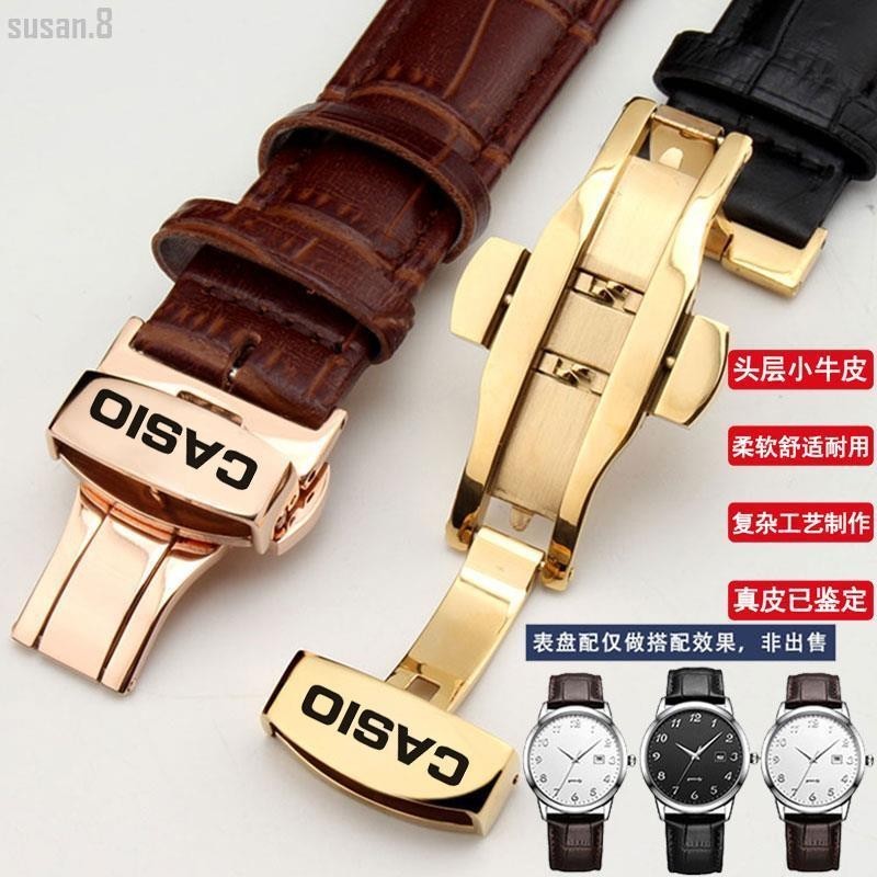 【品質保證】卡西歐真皮手錶帶EFR-303L EQB-501 EFS-S500 506男蝴蝶扣表鏈22