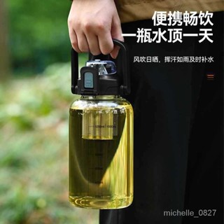 吸管杯 水杯 2000ml水杯大容量玻璃杯子男夏季運動防摔耐高溫喝水茶水分離茶杯 5A6C