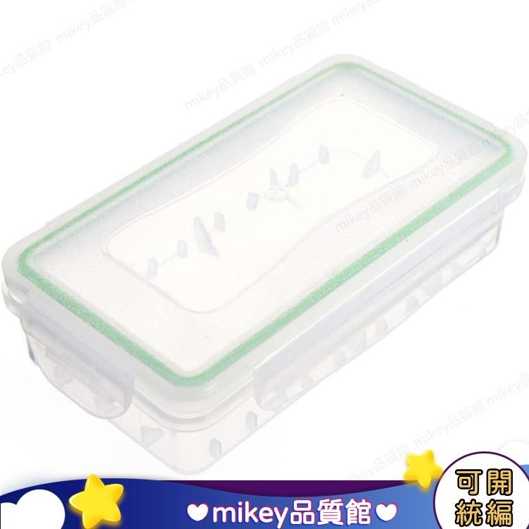 MM 透明塑料防水電池收納盒支架收納盒,適用於 18650 電池 / 16340 電池 / CR123A 電池87