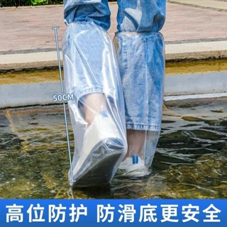 爆款防水鞋套✨ 一次性PE加厚款防水防污鞋套防雨透明鞋套防水長款短防水鞋套