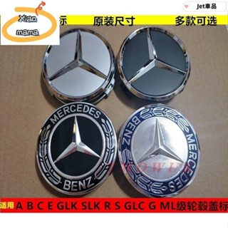 M~A Benz 賓士 輪轂蓋 amg cla glc gla gl slk gle benz glc