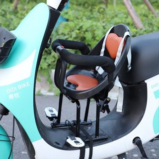 兒童機車坐椅 兒童前坐機車座椅 摩託車電動機車椅 小孩凳子 前置座椅 椅子 圍欄座椅 高低前後可調 99%機車適用