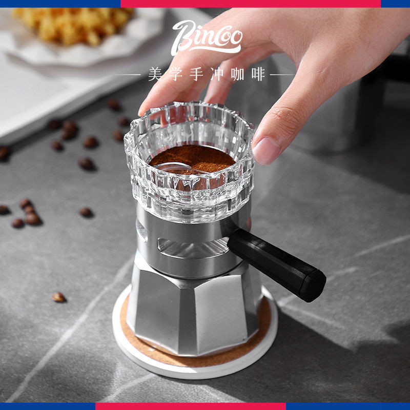 Bincoo咖啡摩卡壺布粉器專用摩卡壺接粉器配件壓粉填粉器布粉神器