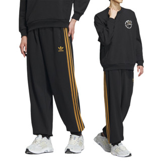 Adidas DKN SST Pant 男 黑金色 休閒 針織 冬季 長褲 IX4210